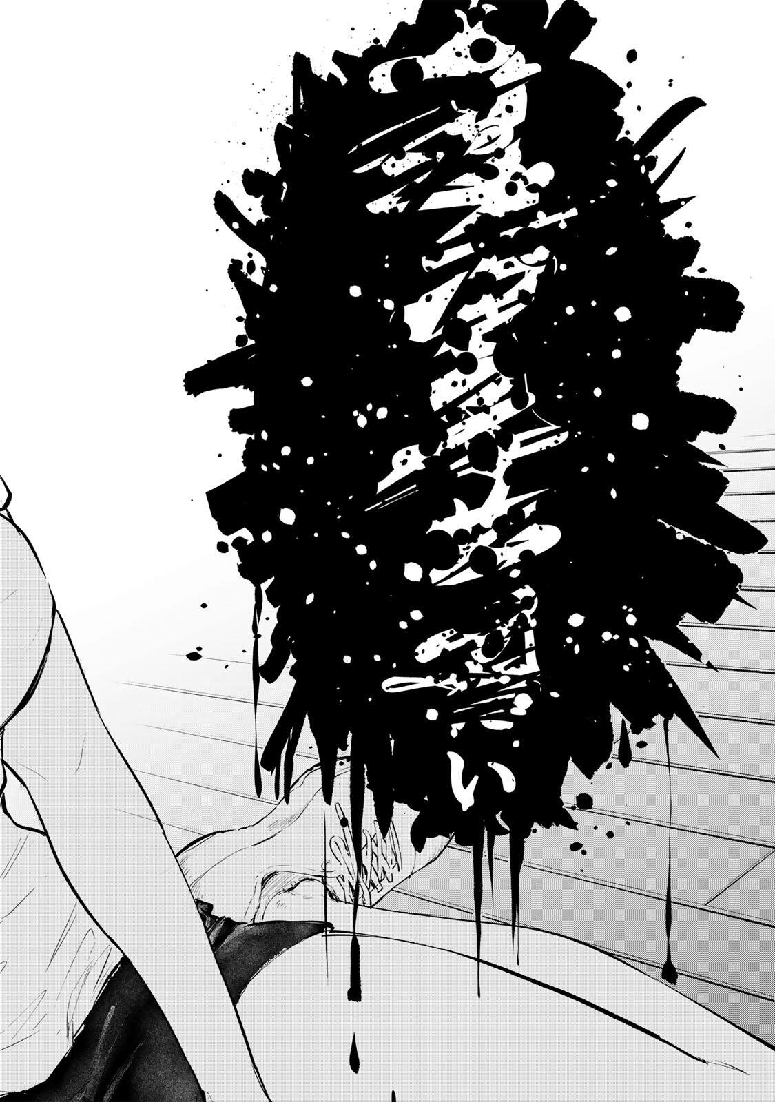 YOWAKUTE KAWAII KIMI GA SUKI Chap 1 - Pic 2