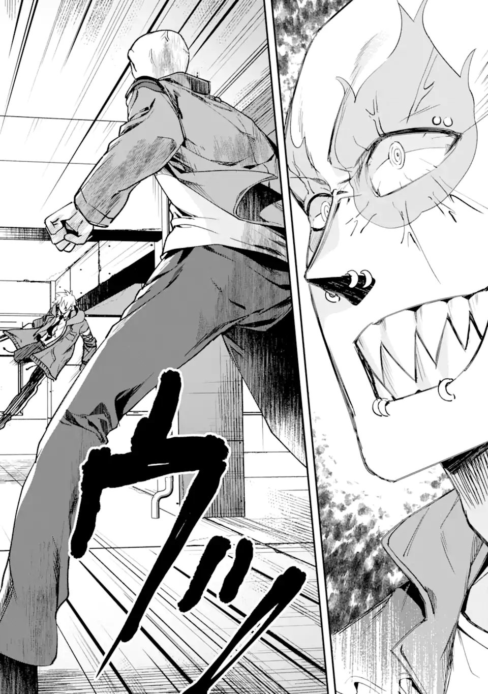 VILLAINS NO OUKAN: ARAYURU AKU GA HIREFUSU INOU Chap 4.4 - Pic 9