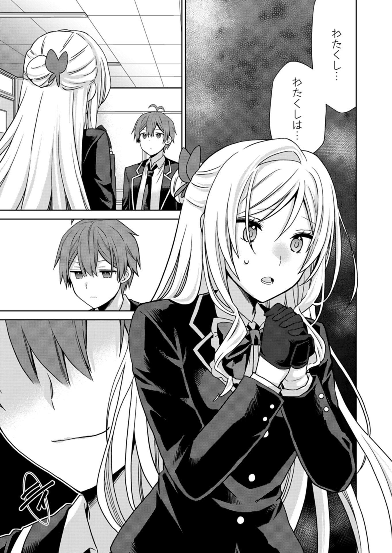 OSANANAJIMITACHI GA NINKI IDOL NI NATTA: AMAMA NA KANOJOTACHI WA ORE NI MITSUIDE KURETEIRU Chap 5.1 - Pic 11