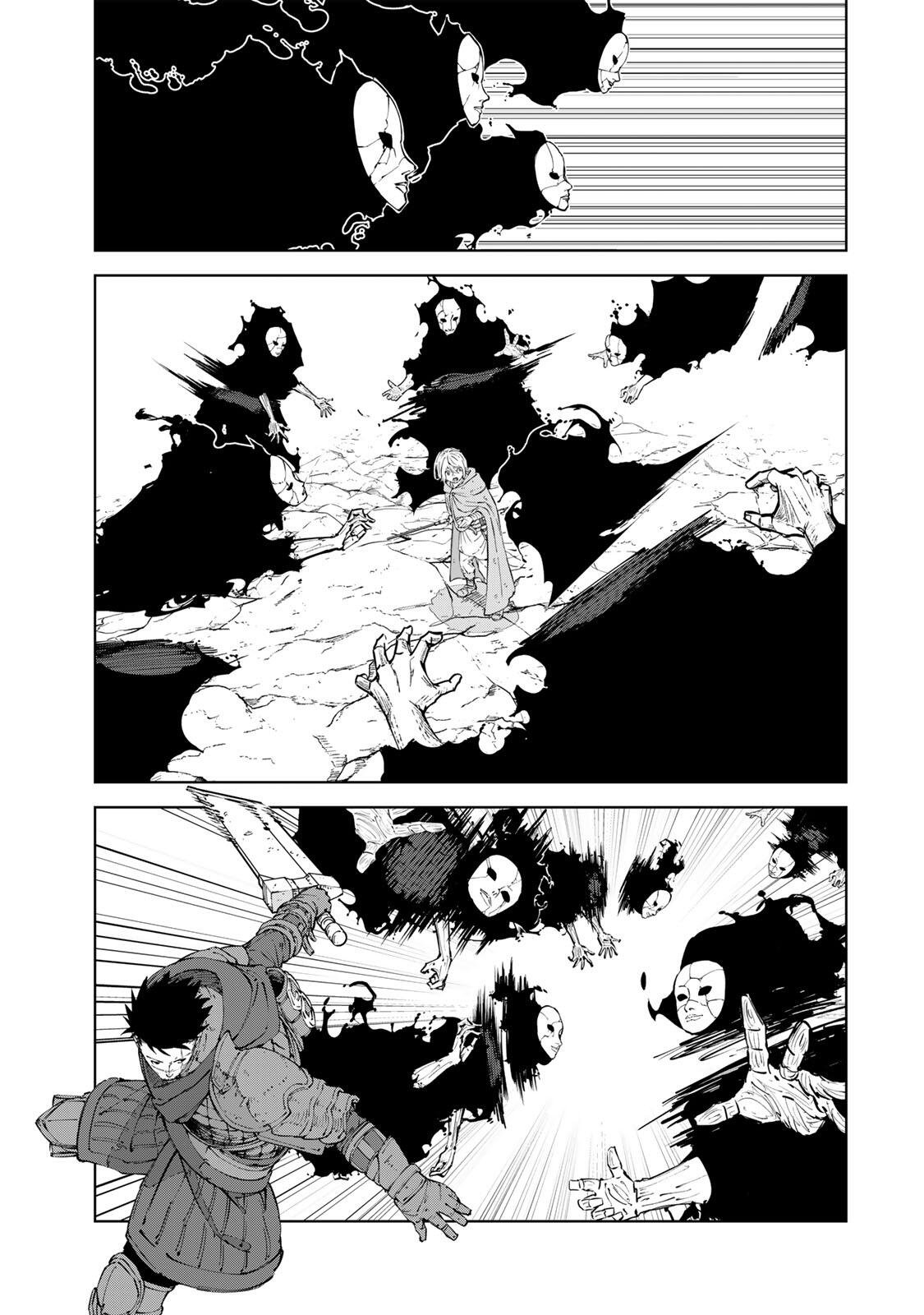 GEMU KAISHI MAE NI SHINU MOBU AKUYAKU OJI NI TENSEI SHITA ORE ~OSHI HIROIN NO IMOTO TO SHIAWASE NI NARU TAME NI SAIJAKU MAHO [YAMIJIN] O KAJONA DORYOKU DE KIWAMENUITARA, SAIKYO NO BUKKOWARE SEINO TO KASHITEITA KEN~ Chap 15 - Pic 15