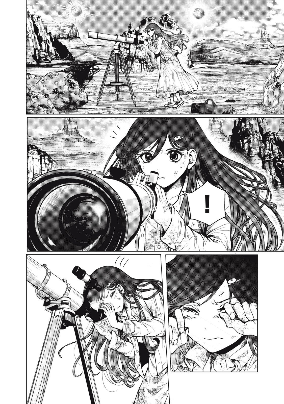 UCHUUJIN TO DEAU MAE NI YOMU HON Chap 7 - Pic 18