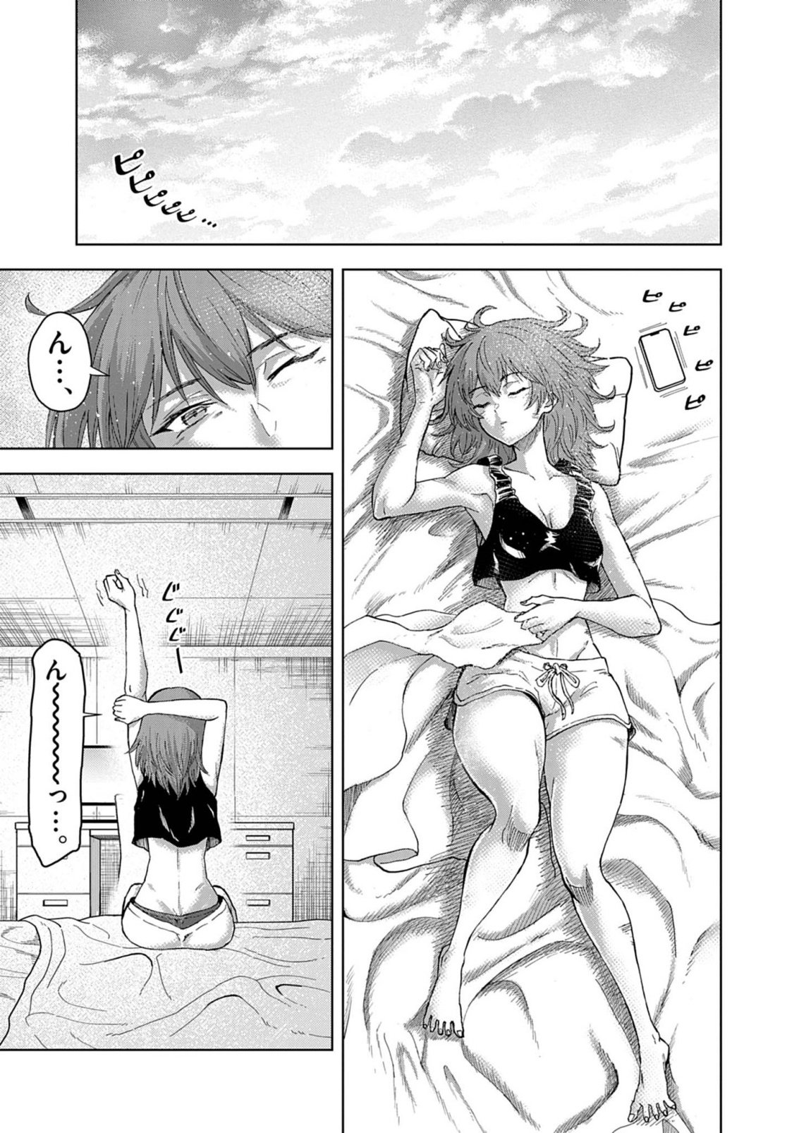 SEKAI SAIKYOU NO KISHI WA, KANARAZU SHINU HIROIN WO SUKUU TAME ISEKAI DEMO SAIKYOU NO KISHI TO NARU 〜 RYOUTE NI HANA WO, RYOUTE NI KEN WO Chap 19 - Pic 1