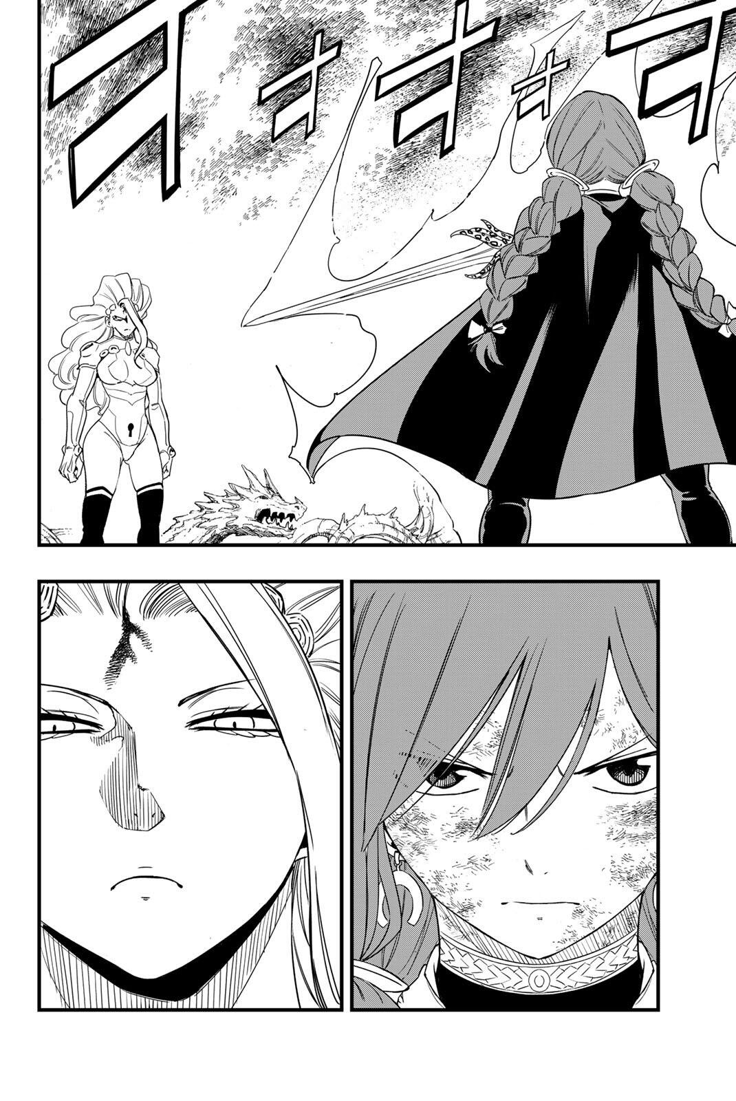 FAIRY TAIL: 100 YEARS QUEST - RAW Chap 219 - Pic 2
