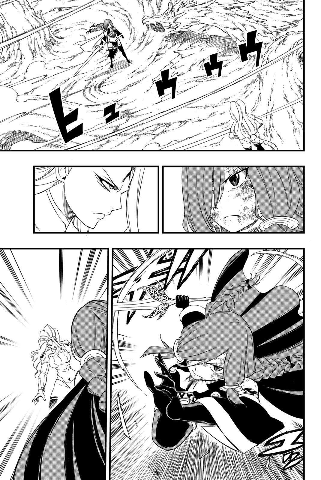 FAIRY TAIL: 100 YEARS QUEST - RAW Chap 219 - Pic 3