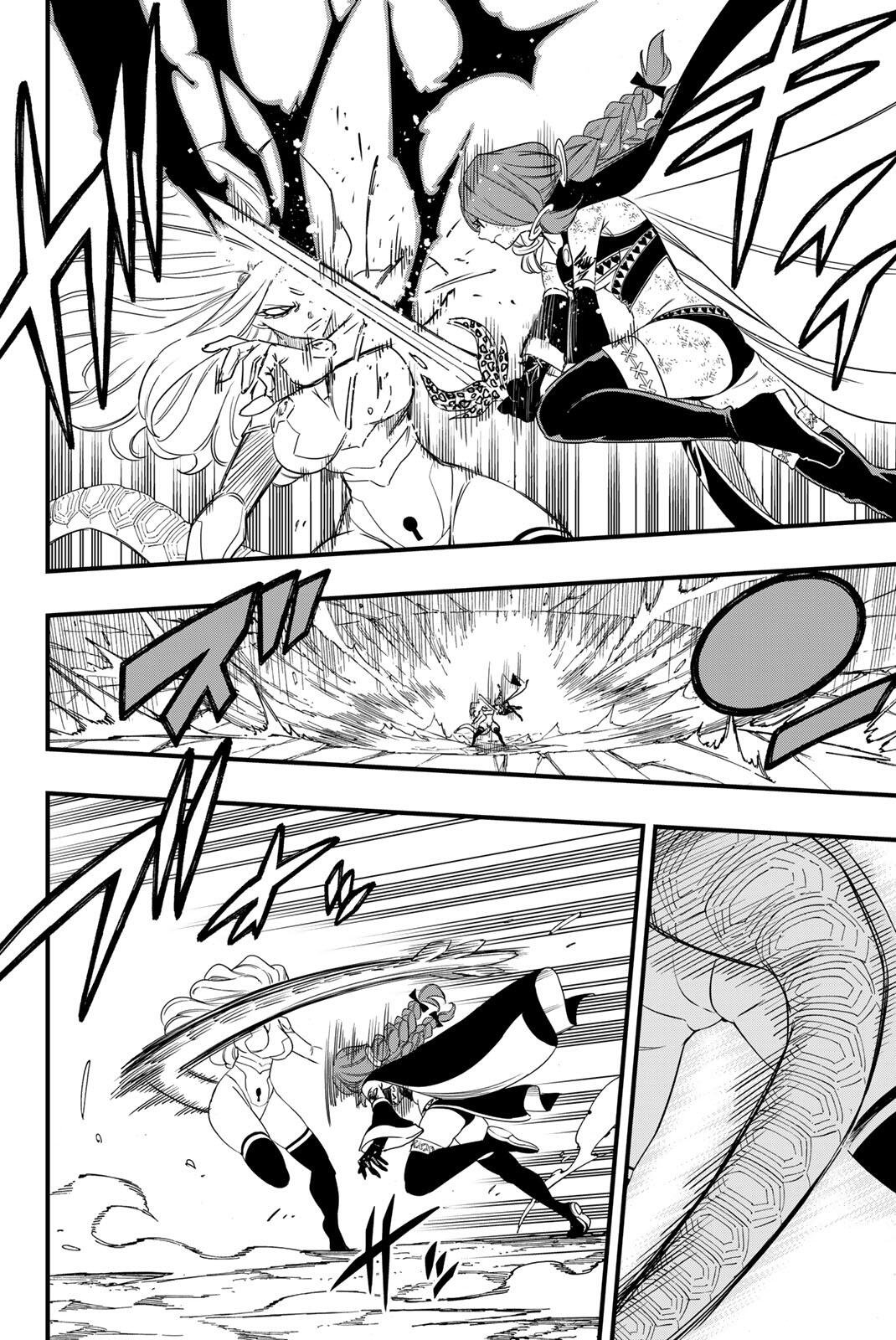 FAIRY TAIL: 100 YEARS QUEST - RAW Chap 219 - Pic 4