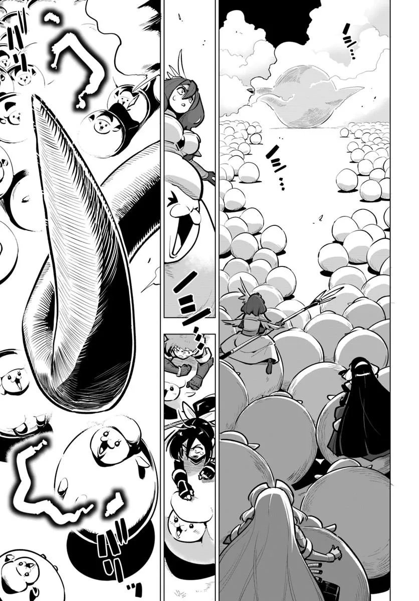 SEKAI SAIKYOU NO KOUEI: MEIKYUUKOKU NO SHINJIN TANSAKUSHA - RAW Chap 45.2 - Pic 5