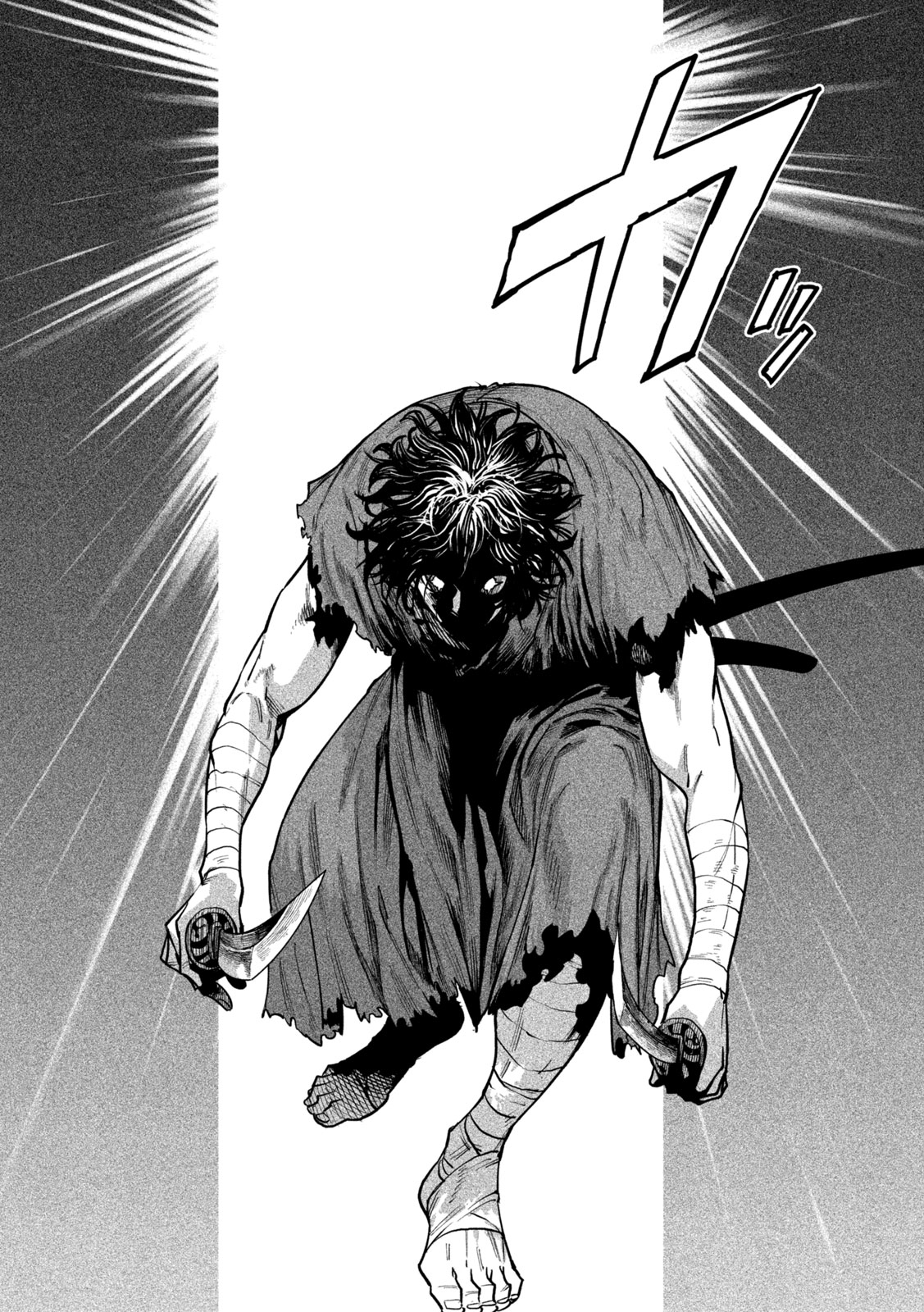 TENKAICHI - NIHON SAIKYOU BUGEISHA KETTEISEN - RAW Chap 65 - Pic 26
