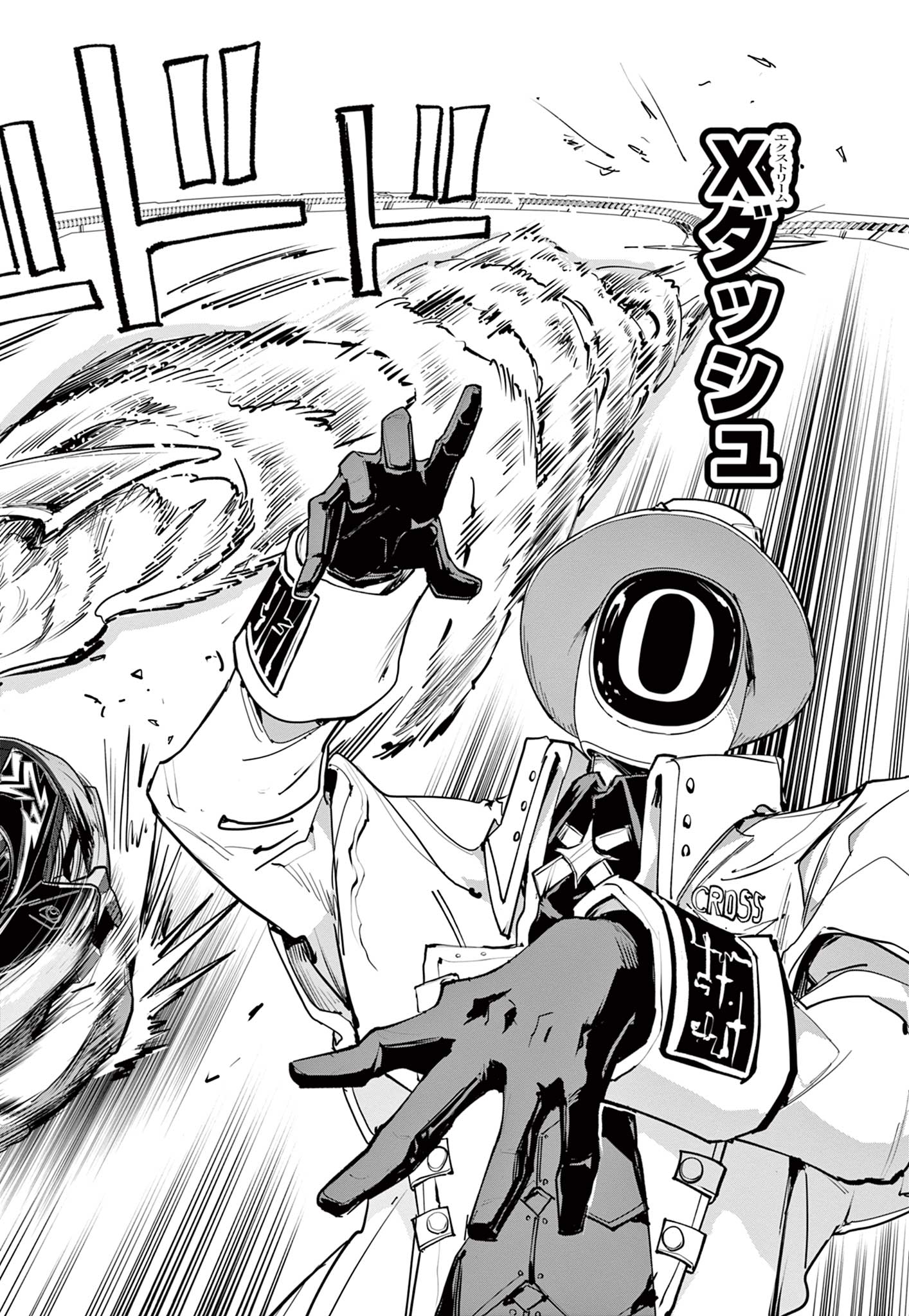 BEYBLADE X Chap 40.2 - Pic 7
