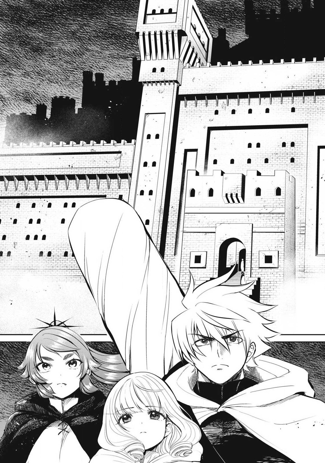 ISEKAI KOUSHOKU MUSOU ROKU - ISEKAI TENSEI NO CHIE TO CHIKARA WO, TADA HITASURA XXXX SURU TAME NI TSUKAU Chap 59.2 - Pic 8