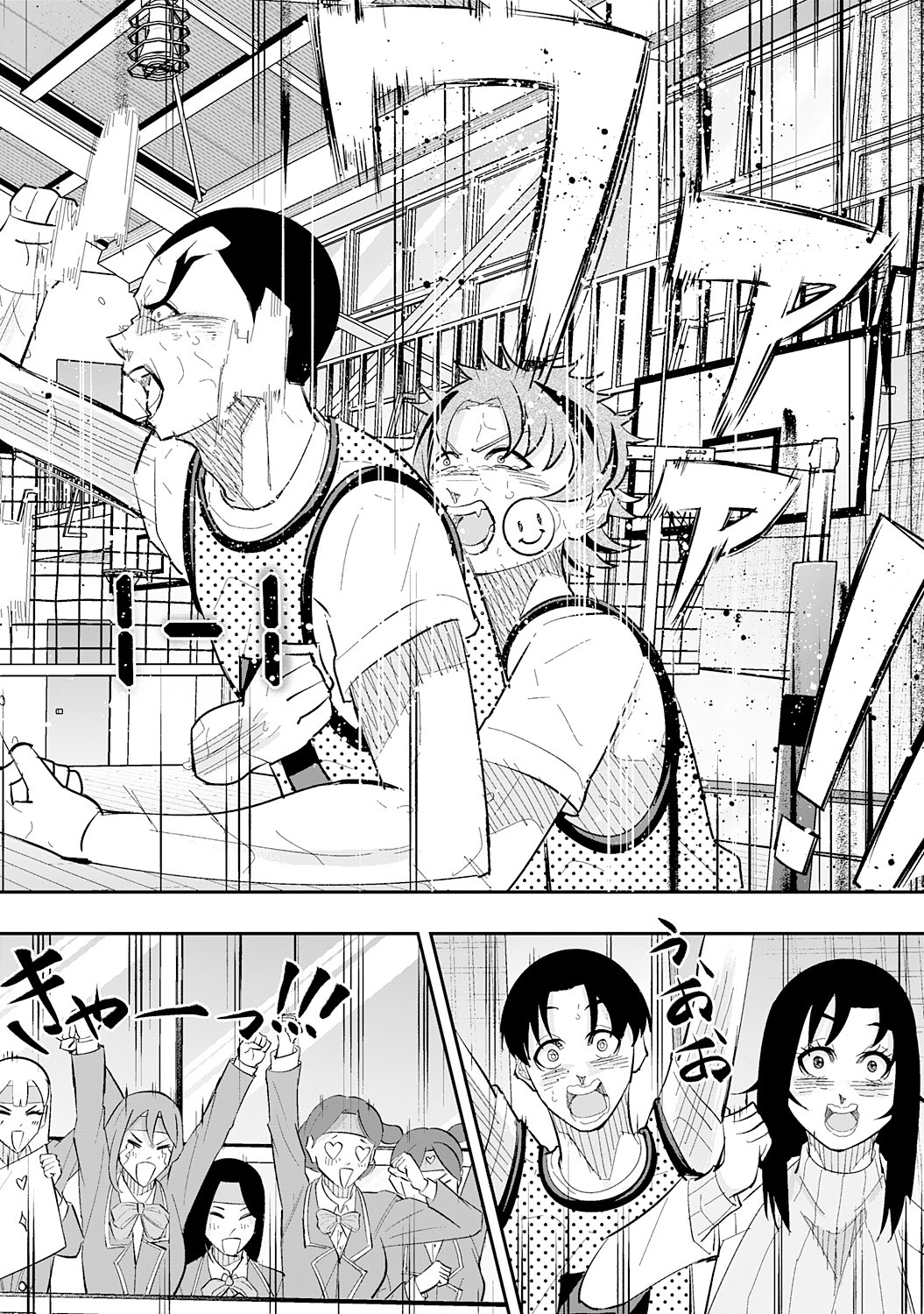 5-FUN NO ACE Chap 5.3 - Pic 8