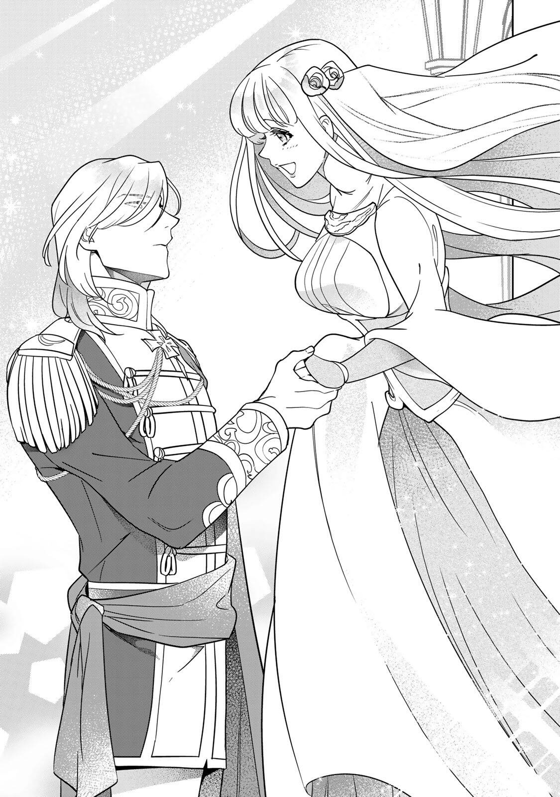 NIBANTE NO ONNA - UTAHIME TO SHITE NO HOKORI WO MUNE NI, SAIGO NO GOHOUKOU WO ITASHIMASU Chap 15.1 - Pic 11