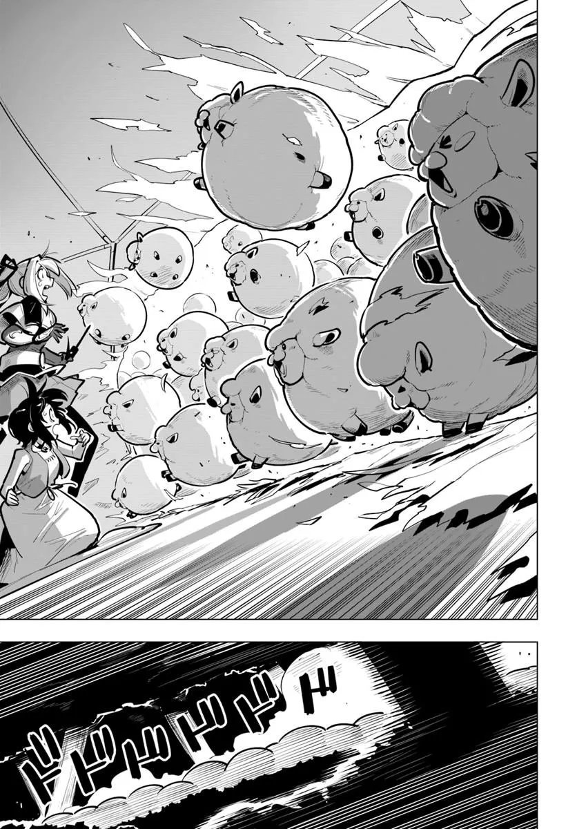 SEKAI SAIKYOU NO KOUEI: MEIKYUUKOKU NO SHINJIN TANSAKUSHA - RAW Chap 45.1 - Pic 13
