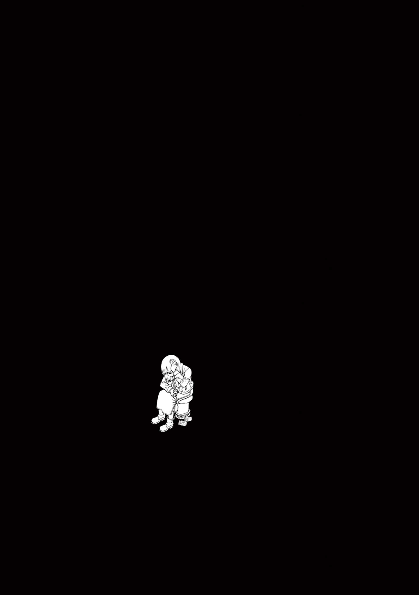 KORE EGAITE SHINE Chap 44.1 - Pic 13