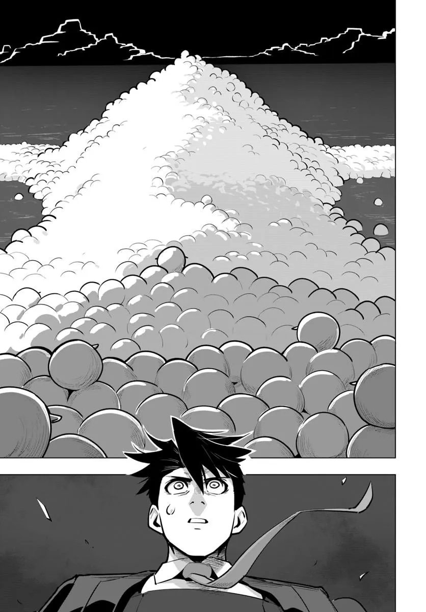 SEKAI SAIKYOU NO KOUEI: MEIKYUUKOKU NO SHINJIN TANSAKUSHA - RAW Chap 45.2 - Pic 15