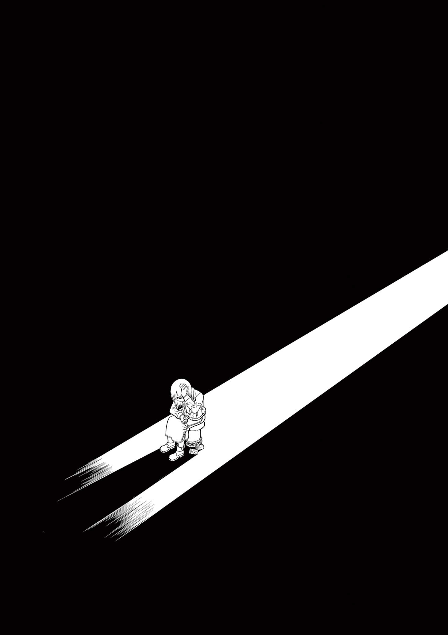 KORE EGAITE SHINE Chap 44.1 - Pic 15