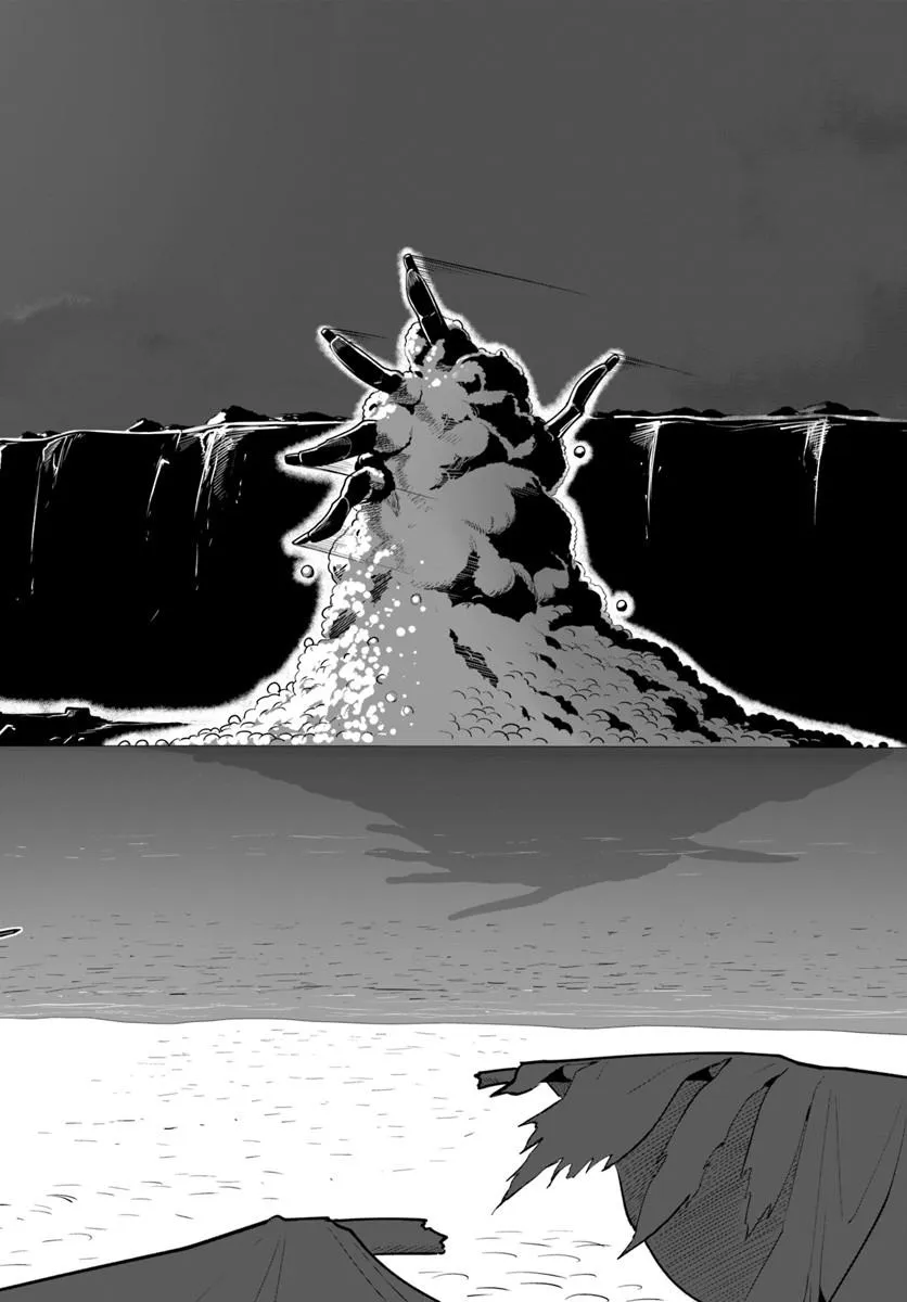 SEKAI SAIKYOU NO KOUEI: MEIKYUUKOKU NO SHINJIN TANSAKUSHA - RAW Chap 45.2 - Pic 16