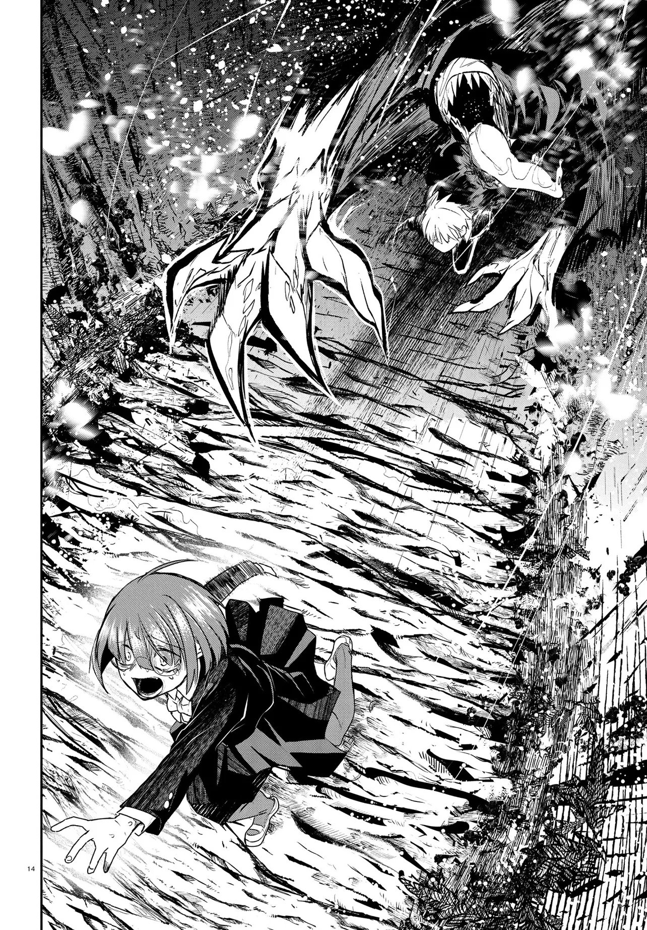 INOCHI NO TABEKATA Chap 22.1 - Pic 18