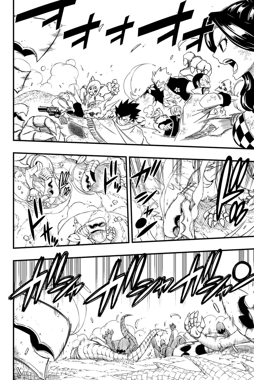 FAIRY TAIL: 100 YEARS QUEST - RAW Chap 219 - Pic 18