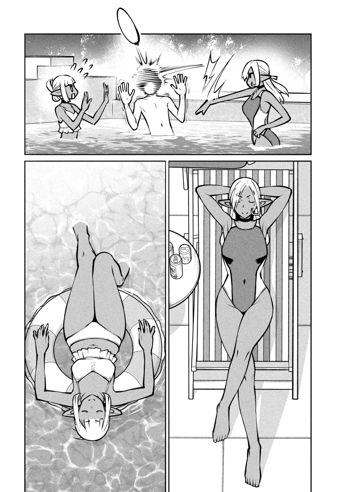 JASHIN NO MAGO - DARK ELF SHIMAI TO SUGOSU ISEKAI HIKIKOMORI SEIKATSU Chap 13 - Pic 14
