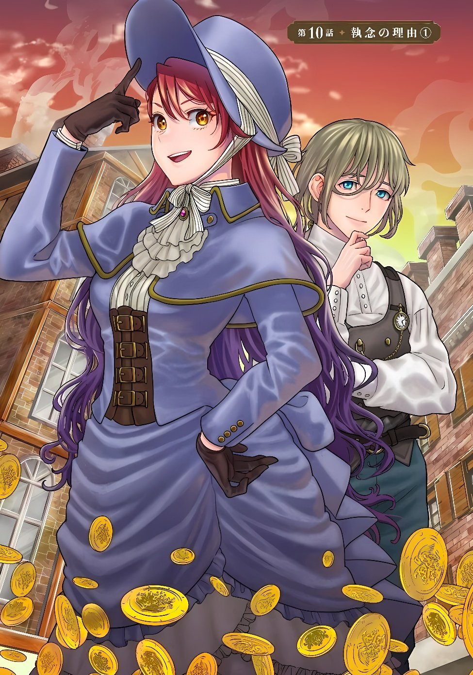 SHOUNIN REIJOU AGNES - HENKYOU NI TSUIHOU SARETA AKUYAKU REIJOU WA SHOUSAI WO HAKKI SHARI NARIAGARU Chap 10.1 - Pic 1