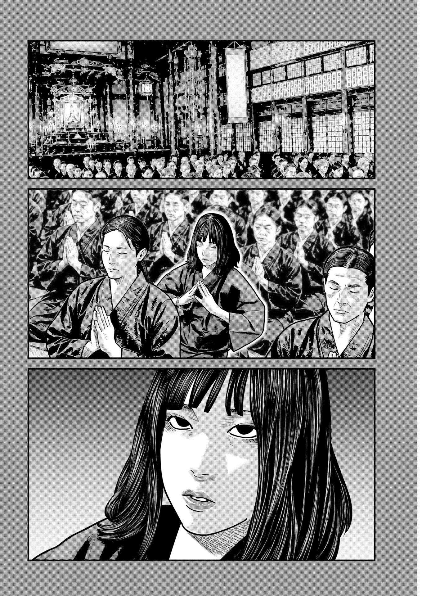 BARE FACED Chap 59 - Pic 3