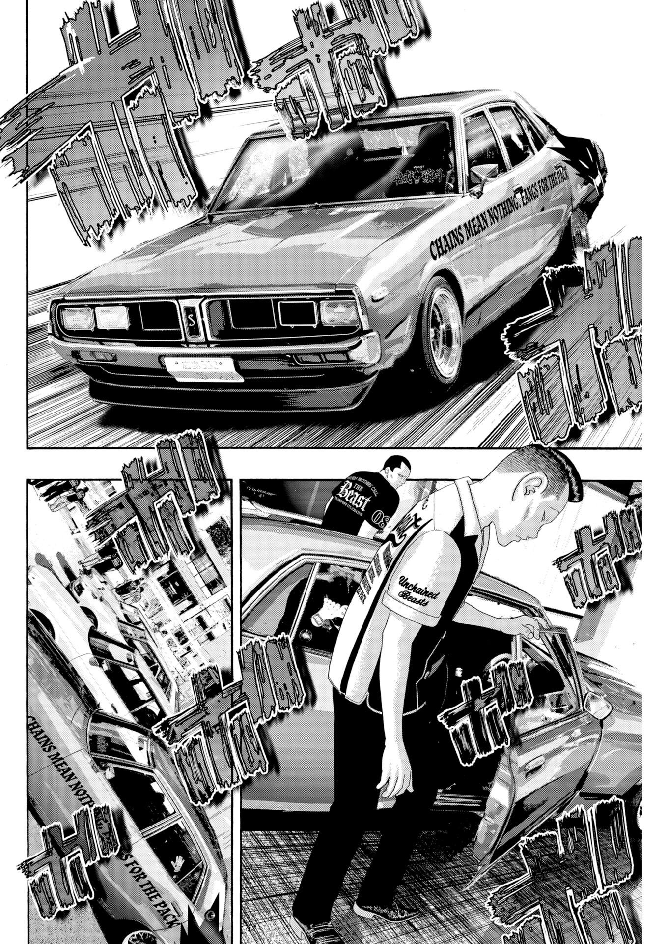 BAD BOYS Chap 12 - Pic 2