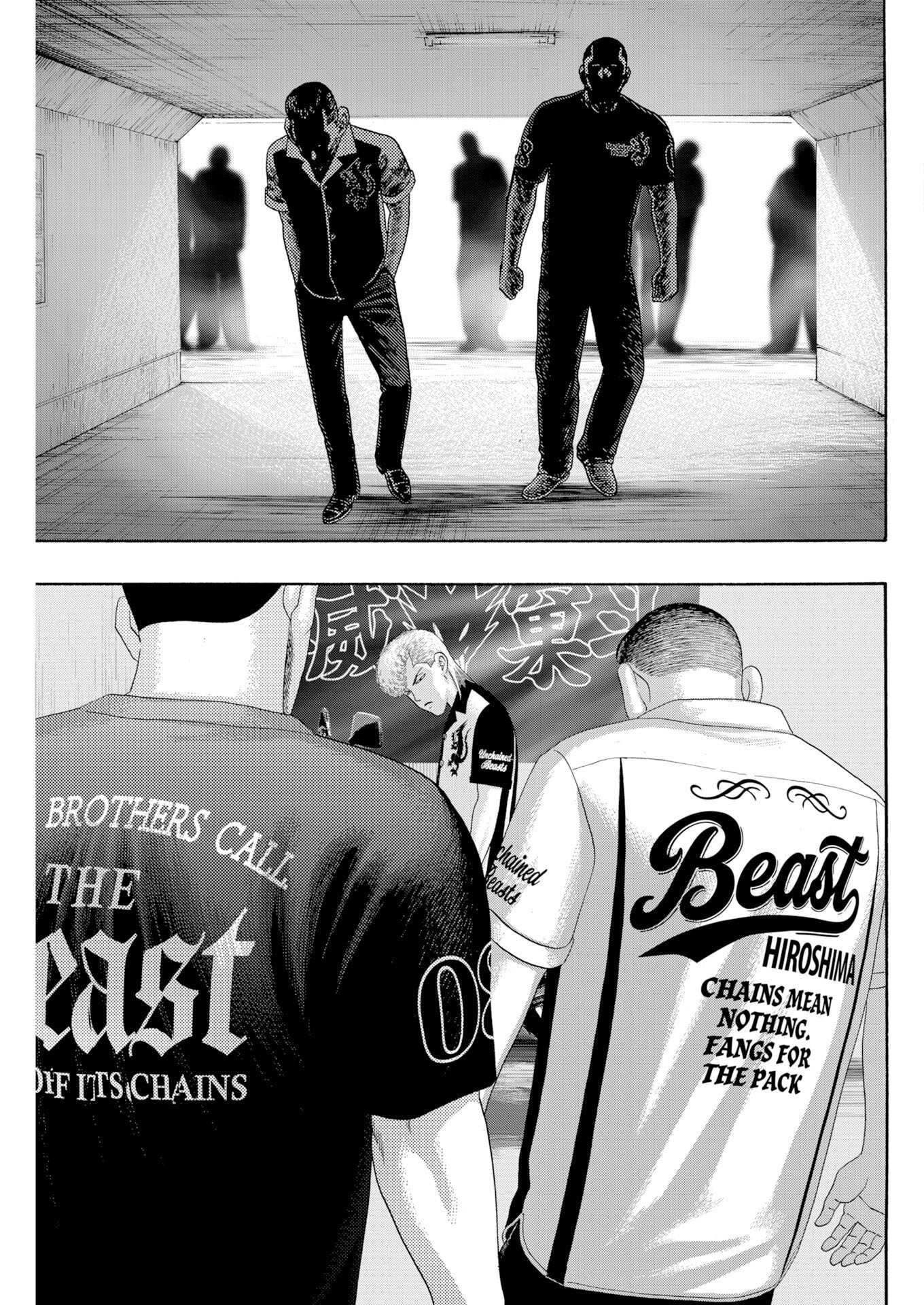 BAD BOYS Chap 12 - Pic 3