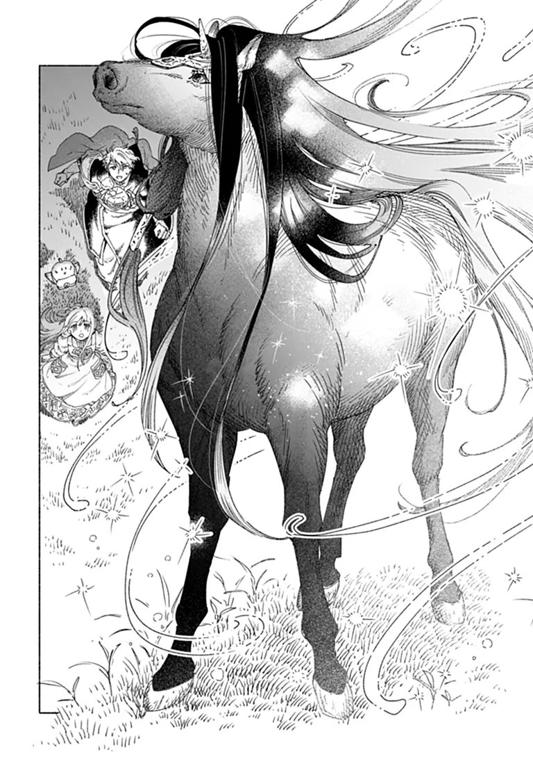 DAIJUKO TO UNICONIS NO OTOME Chap 27.2 - Pic 6