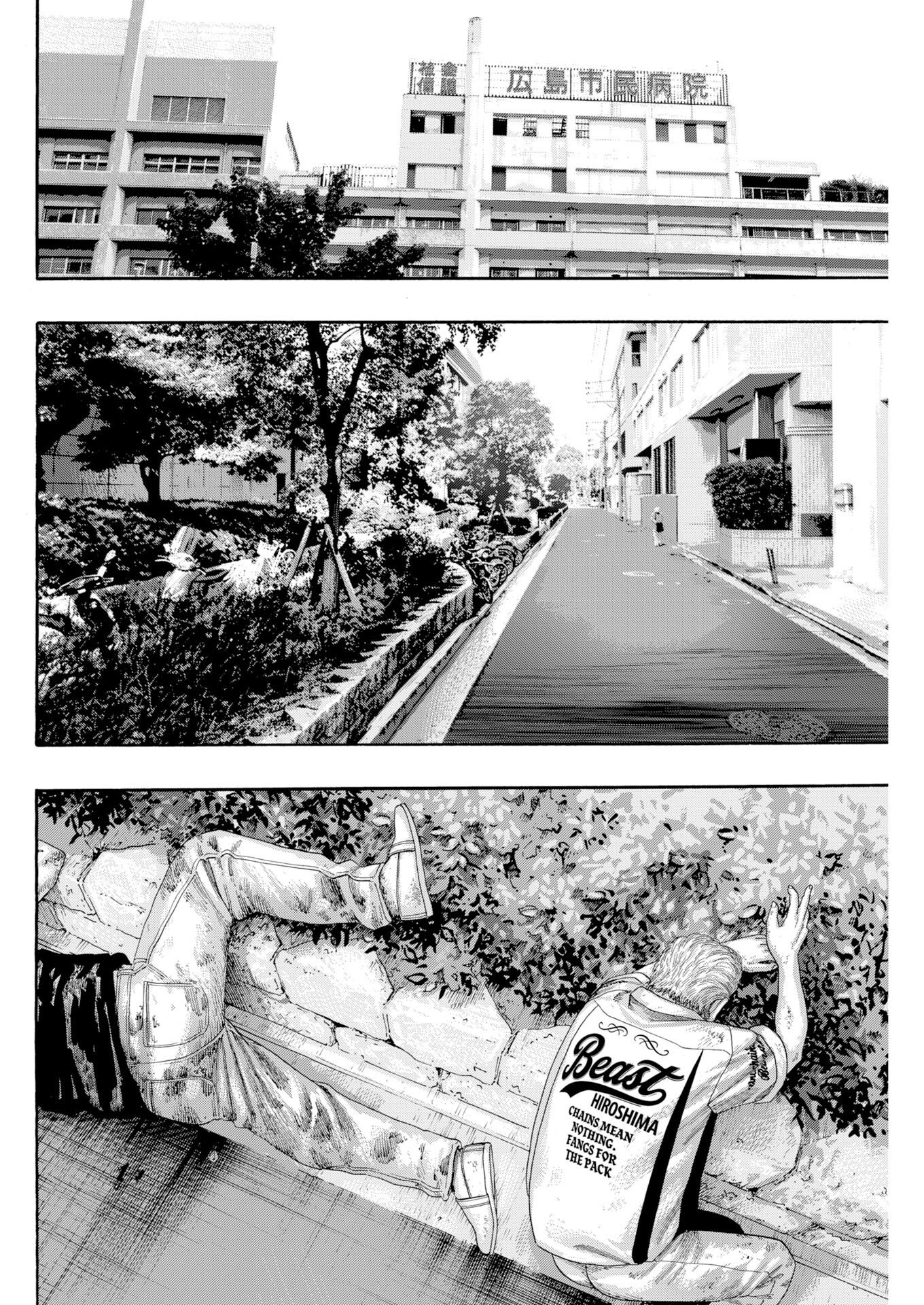 BAD BOYS Chap 12 - Pic 12