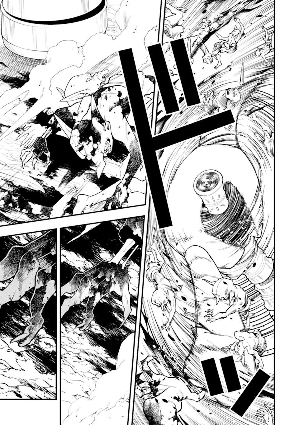 KOURYAKUHON O KUSHI SURU SAIKYOU NO MAHOUTSUKAI ~< MEIREI SA SERO > TO WA IWA SENAI ORERYUU MAO TOBATSU SAIZEN RUUTO ~ RAW Chap 74.4 - Pic 7