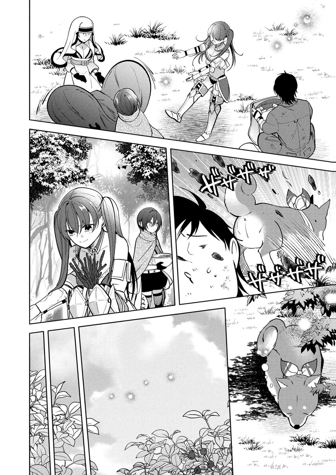 DOKUSHIN OJISAN NO ISEKAI LIFE: KEKKON SHIMASEN, FREE NA DOKUSHIN KOSO SAIKOU DESU Chap 17 - Pic 8