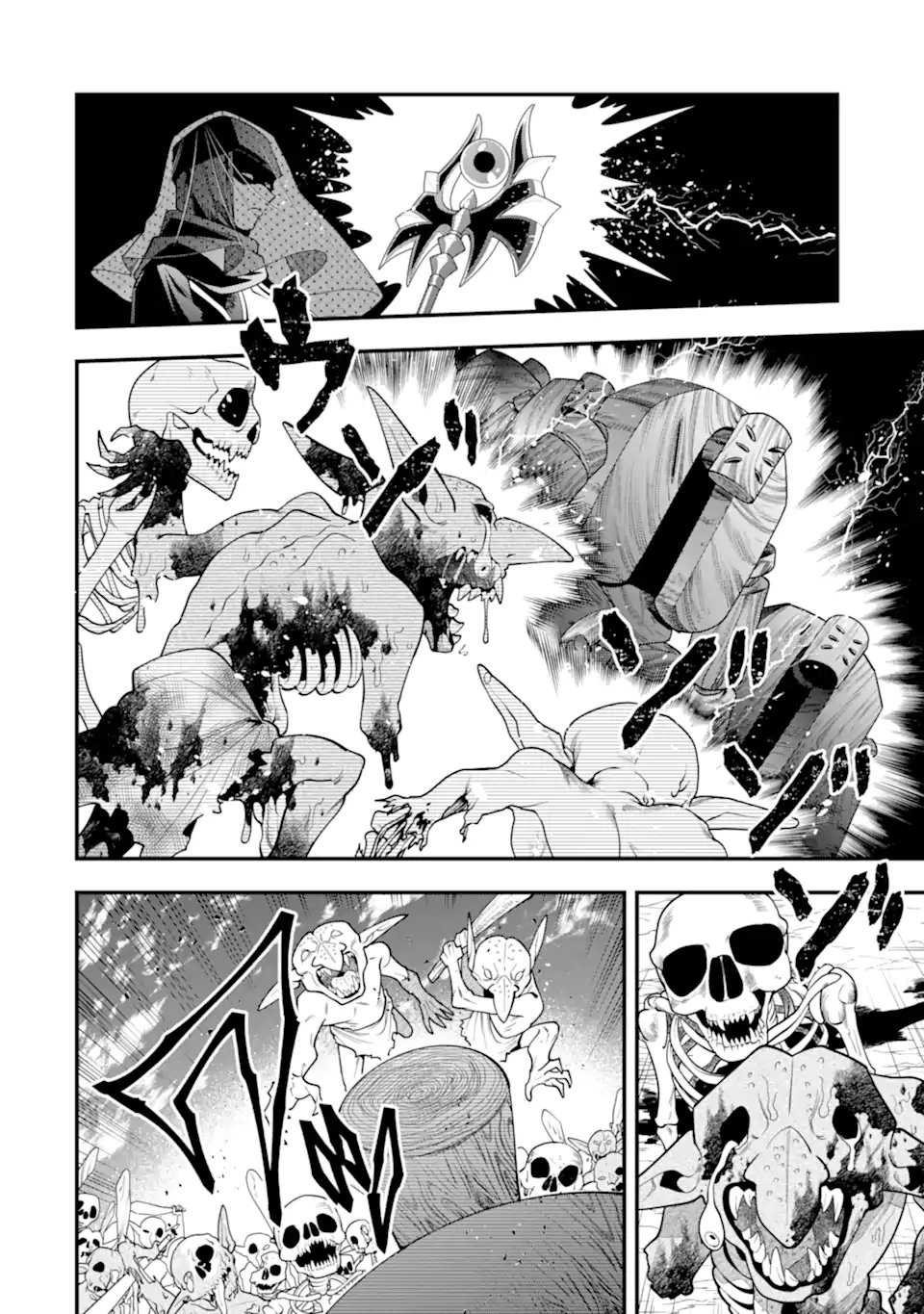 KOURYAKUHON O KUSHI SURU SAIKYOU NO MAHOUTSUKAI ~< MEIREI SA SERO > TO WA IWA SENAI ORERYUU MAO TOBATSU SAIZEN RUUTO ~ RAW Chap 74.4 - Pic 8
