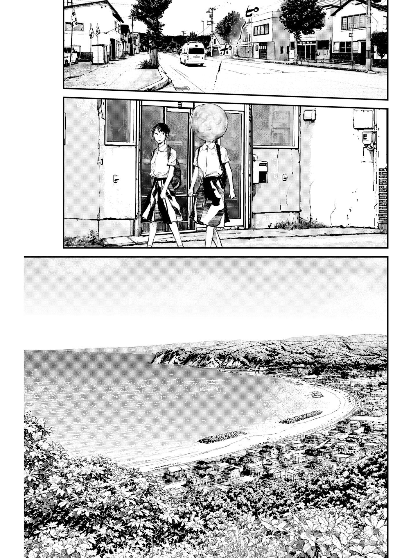 TONARI NO JII-SAN Chap 43 - Pic 7