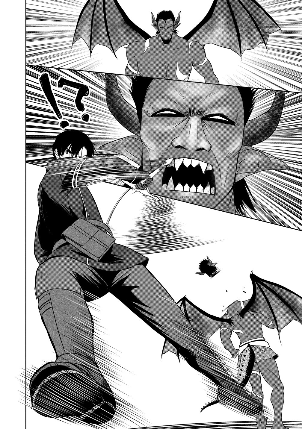 SEIKISHI DESUGA, TAKANE NO SANSEIJO NO DAREKAW O YOTTAIKIOI DE DAITESHIMATTA KEN NI TSUITE Chap 15 - Pic 16