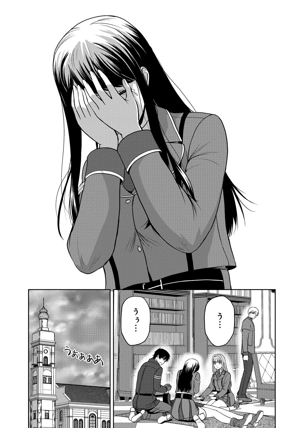 SEIKISHI DESUGA, TAKANE NO SANSEIJO NO DAREKAW O YOTTAIKIOI DE DAITESHIMATTA KEN NI TSUITE Chap 15 - Pic 25