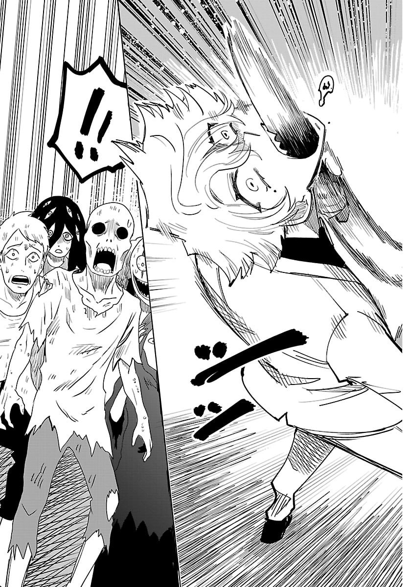 YOOKOSO HORROR GAKKA HE Chap 16 - Pic 19