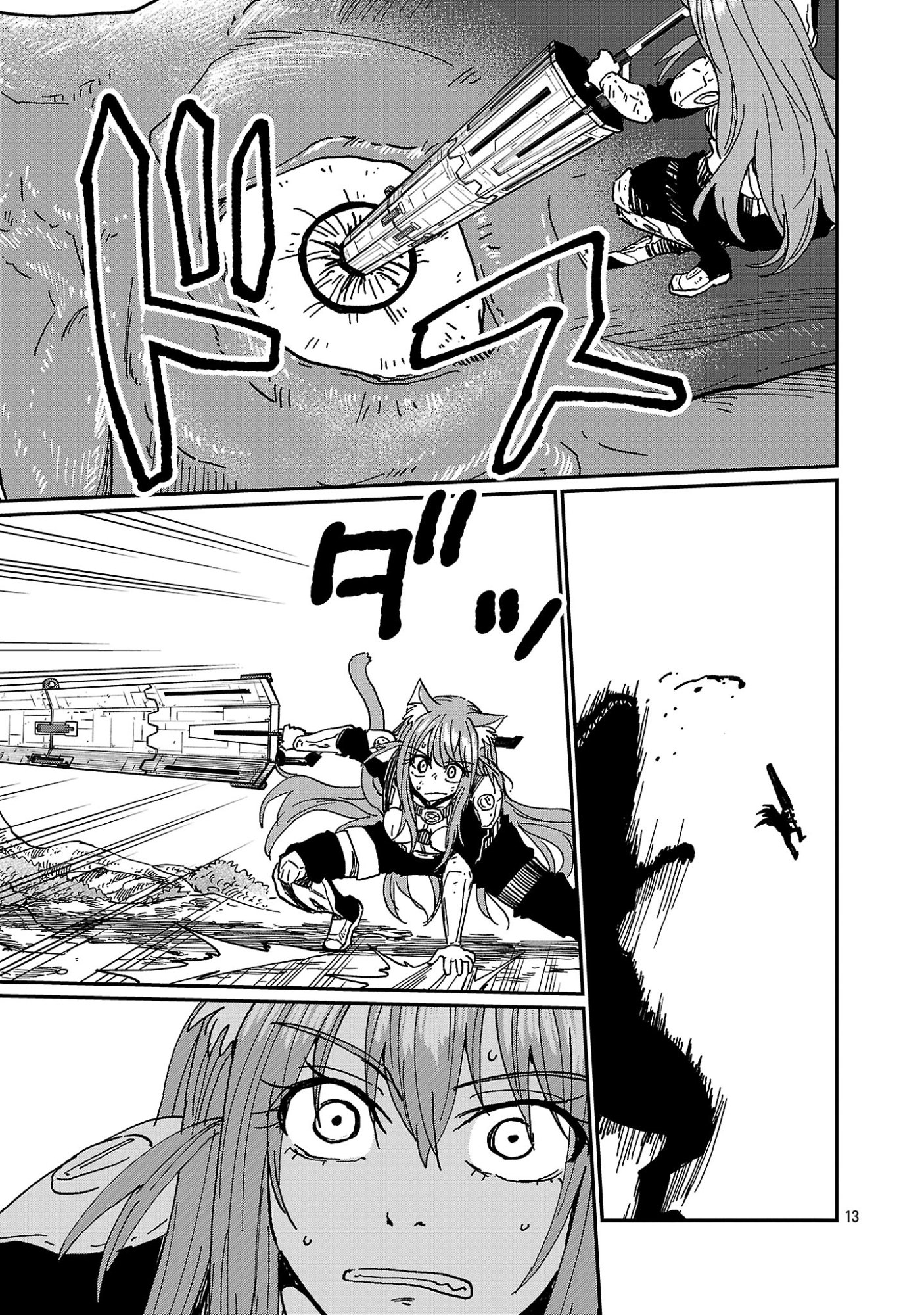 FANTASY GINGA ~NANDE UCHUU NI GOBLIN YA ORC GA IRU NDA~ Chap 11.2 - Pic 4