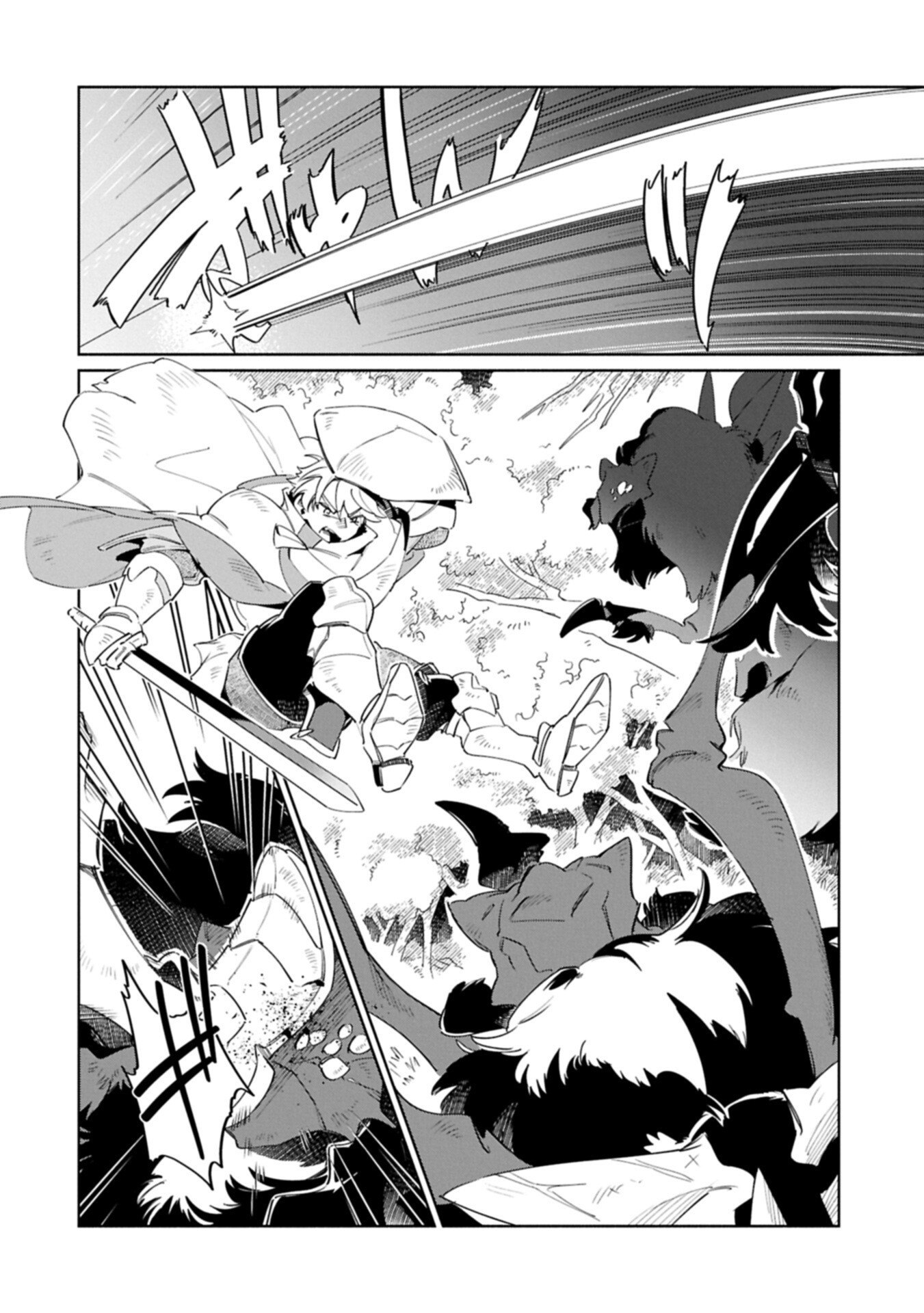 NORD’S ADVENTURE (MANGA) Chap 19.2 - Pic 6