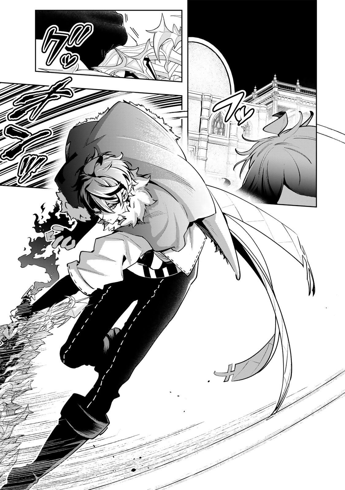 MAJUTSU GIRUDO SOUSUI  ~ UMAREKAWATTE IMASARA YARINAOSU 2 DOME NO GAKUIN SEIKATSU ~ Chap 136 - Pic 11
