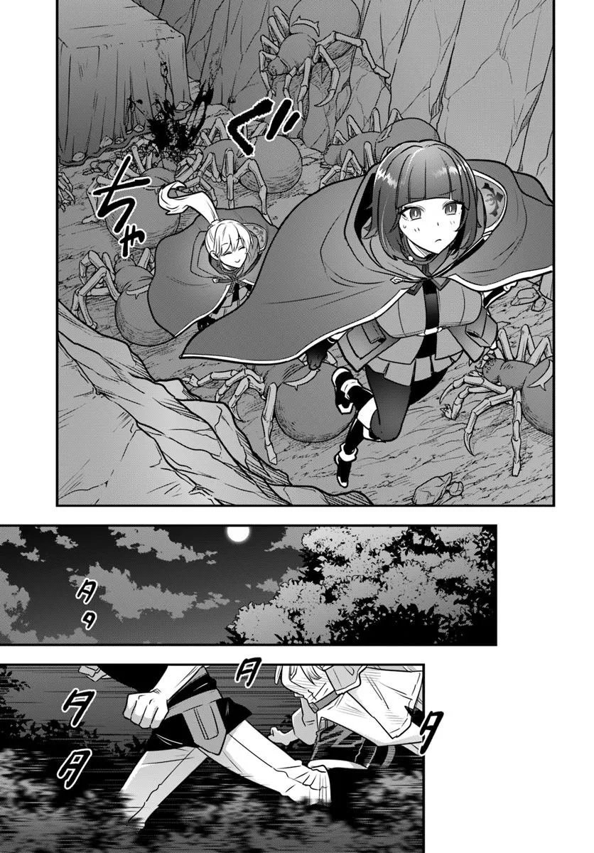 SUTERARE YOUHEI WA JIYUU KIMAMA NI IKITAI Chap 3.1 - Pic 11