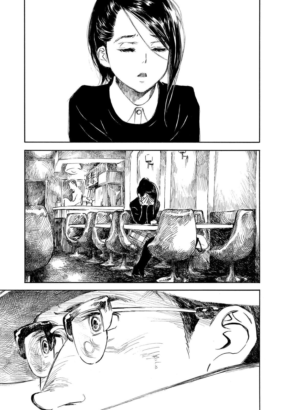 KANNOU SENSEI - RAW Chap 27 - Pic 17