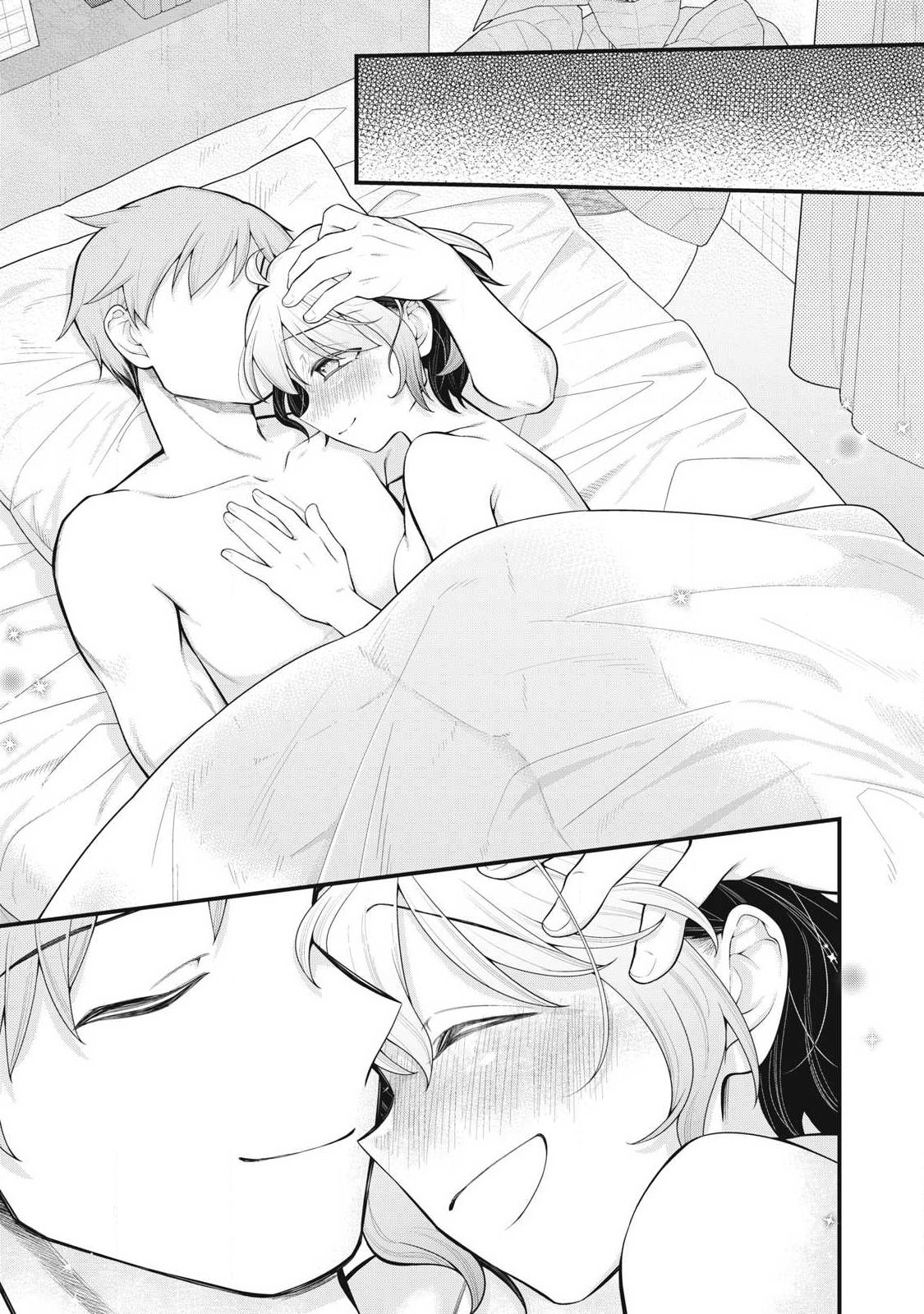 ANATA NO IMOUTO Chap 19 - Pic 20