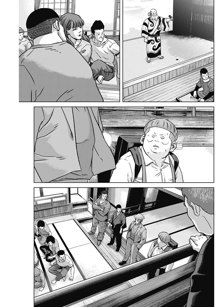 ILLIOS Chap 142 - Pic 18