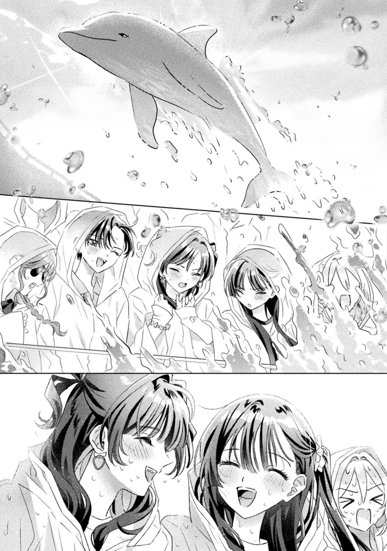 MIETEMASU YO! AIZAWA-SAN Chap 34 - Pic 25