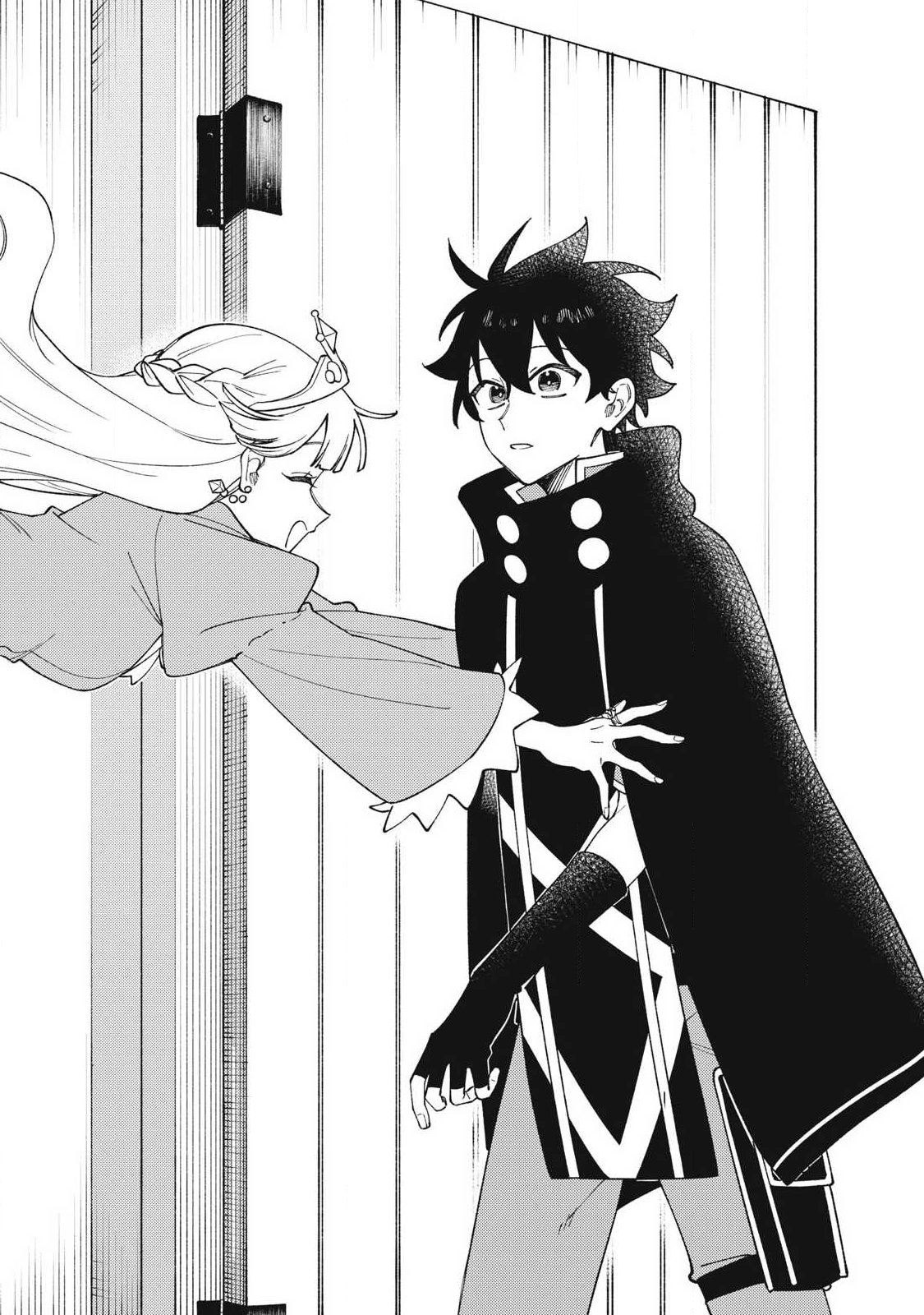 ETSURAKU PARTY KARA KAIKO SARETA [NOROIGUSHI] ~ “NOROI NO AITEMU” SHIKA TSUKUREMASENGA, SONO SEINO WA ATIFAKUTO KYUU NARI……!~ Chap 61.3 - Pic 1