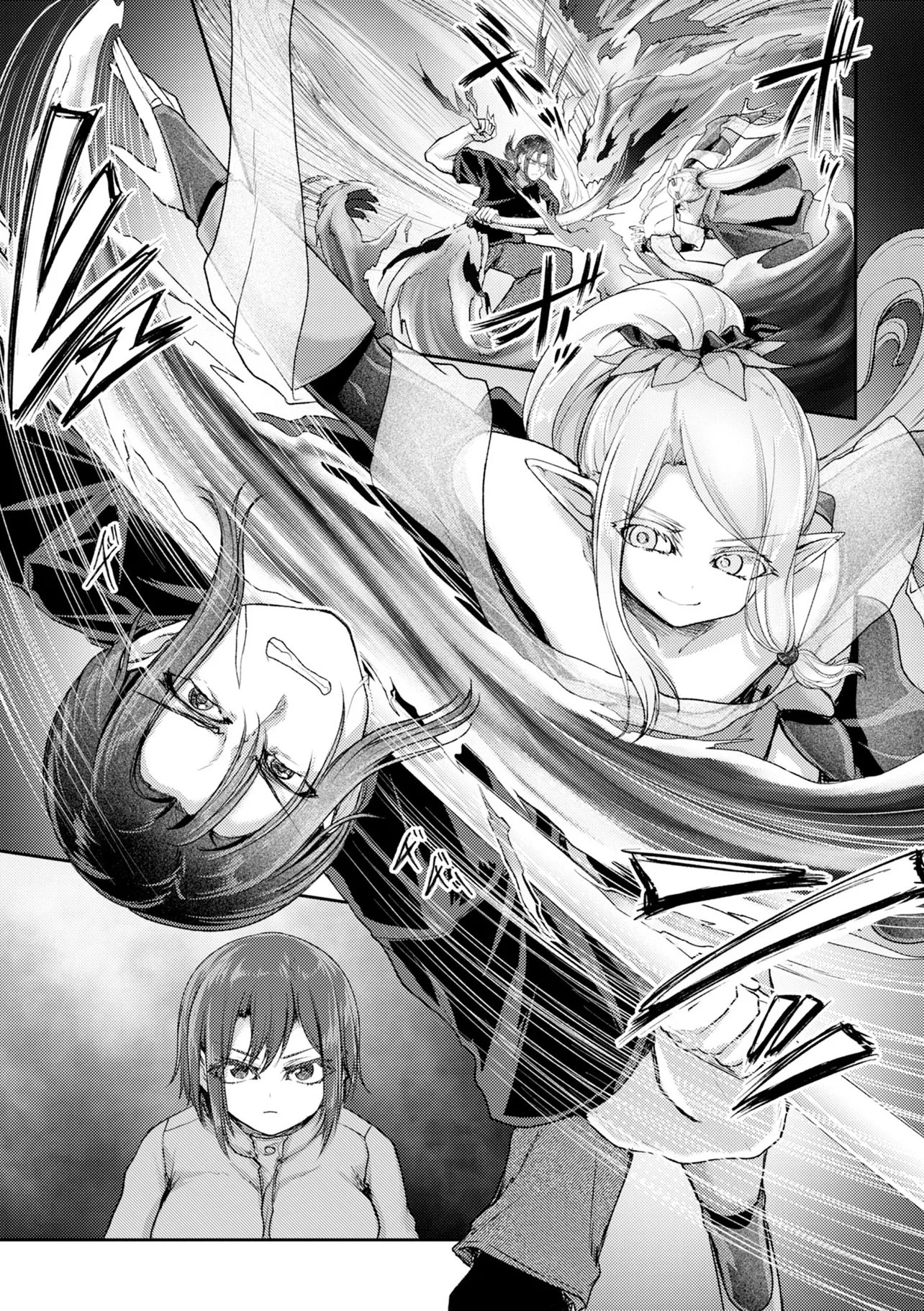 HONGKONG GINKITAN Chap 18 - Pic 1