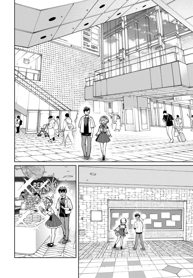 THE BEHEMOTH BRIDEGROOM Chap 19.2 - Pic 1