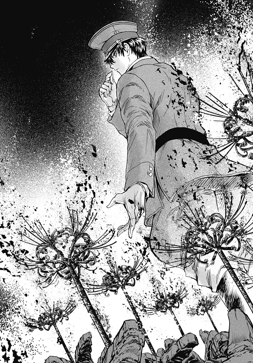 IWAMOTO-SENPAI NO SUISEN Chap 61 - Pic 22