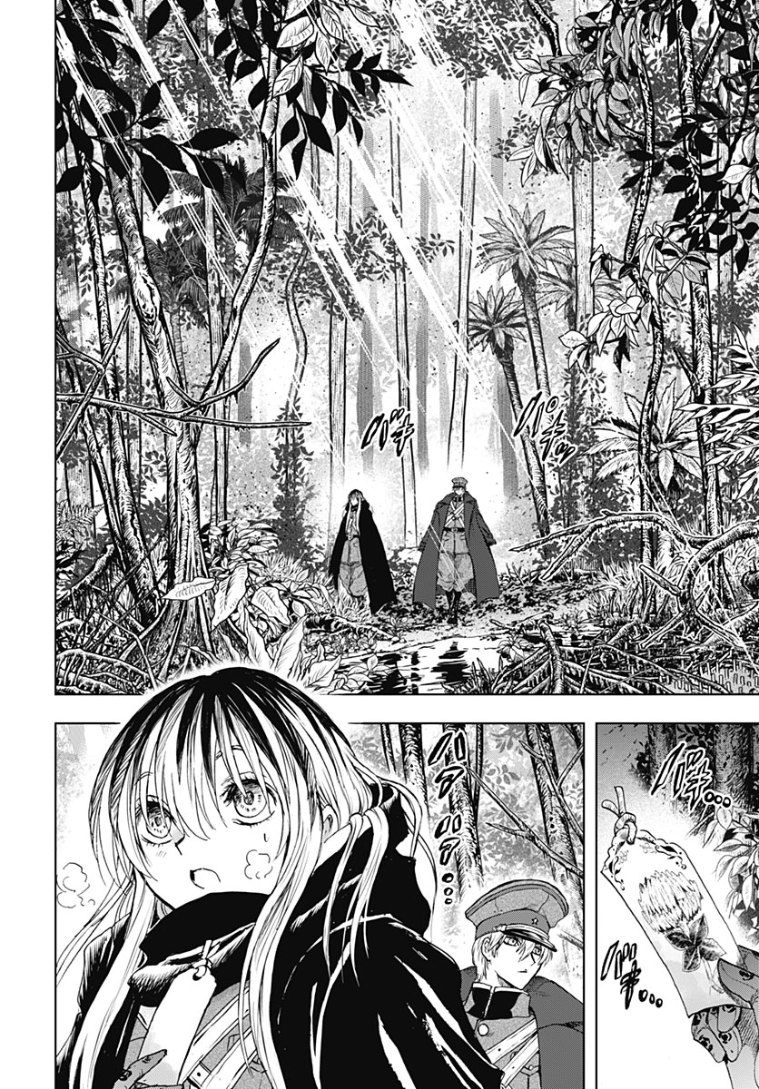 IWAMOTO-SENPAI NO SUISEN Chap 61 - Pic 25
