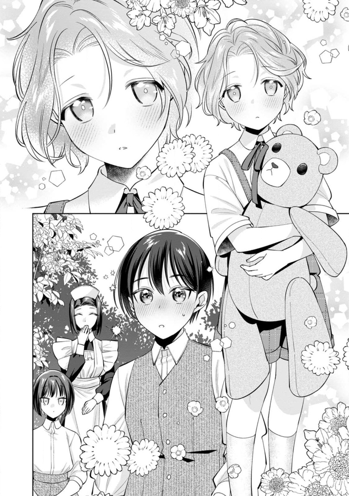 POJI-TEIBU REIJOU FURŌRA NO SHIAWASE NA KEIYAKU KEKKON Chap 28.2 - Pic 3